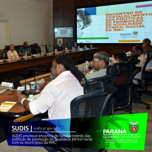 SUDIS promove encontro de fortalecimento das políticas de promoção da igualdade étnico-racial com os municípios da RMC