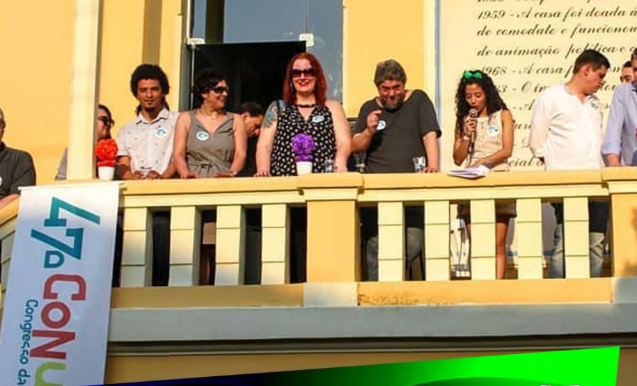 SUDIS – Participa do 47º CONUPE.